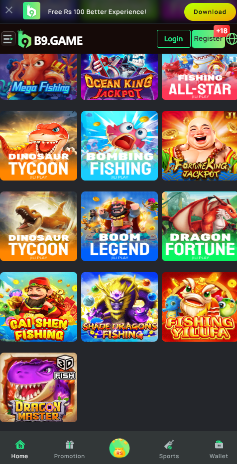 B9 Game app promotions and bonus screen screenshot